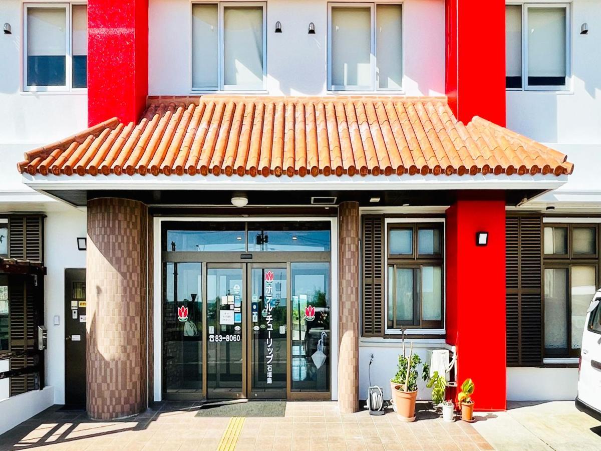 Hotel Tulip Ishigakijima Ishigaki  Exterior foto