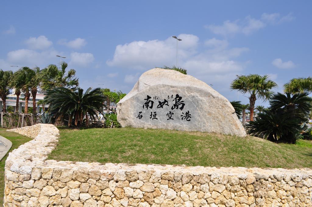 Hotel Tulip Ishigakijima Ishigaki  Exterior foto